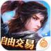 决战光明顶h5 v1.0