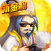 大国战h5网页版 v1.0
