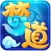 梦道h5手游官网 v1.0
