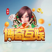 博奇互娱手机版 v3.6 送彩金版