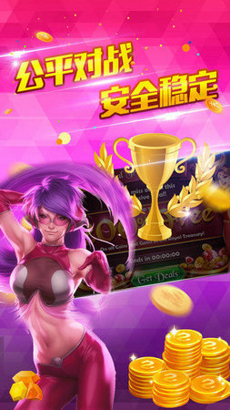 一苑棋牌手机官网版