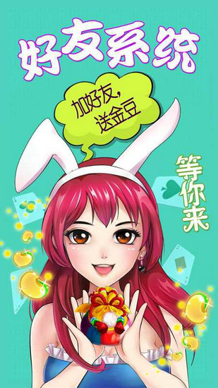 海神娱乐1元提现