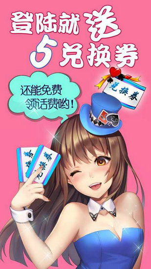 海神娱乐官网下载