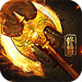 屠神h5安卓版