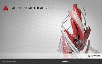 cad2015