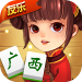 友乐广西麻将下载安装安卓版 v2.0.0 真钱福利版
