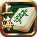 申城上海麻将安卓版 v2.3.1 赚真钱版