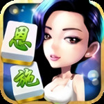 人人恩施麻将免费版