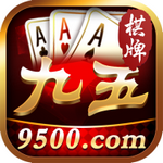 九五棋牌官网版