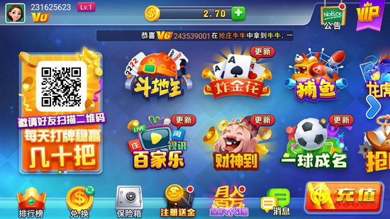 5034fefe-a1d3-4cf2-8d7e-5a5b15617206