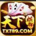 天下棋牌官网手机版 v4.8.3 赚话费版