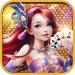 震东潍坊棋牌安卓版 v7.8 真人真金版