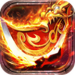 冰雪传奇高爆版 v4.3.0