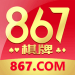 867cc棋牌安卓版 v1.5 可提现版