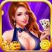 世纪棋牌app v5.0.6 红包福利版