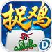 贵阳捉鸡麻将苹果版 v6.5 真金福利版