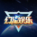 幻星娱乐棋牌 v2.3 真人真金版