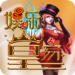 皇家娱乐苹果版 v2.3 赢真金版
