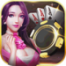 名仕国际棋牌官网版 v4.9 真人福利版