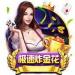 极速炸金花app v2.4 真人真金版