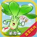 菠菜娱乐app苹果版 v3.0 真钱兑现版