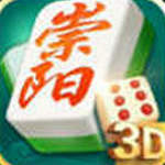 崇阳麻将官网app v2.3 赢真钱版