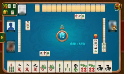 本溪麻将手机版