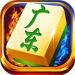边锋广东麻将安卓版 v1.3.6 赚真钱版
