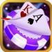 波克城市棋牌斗地主赢话费版 v5.0.3