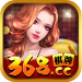 368棋牌安卓版 v5.0.3 红包福利版