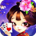 都昌棋牌游戏 v3.6 真金福利版