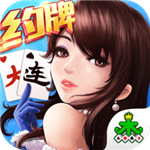集杰棋牌  v3.5