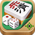 乐清麻将下载最新版