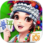 普洱棋牌西元