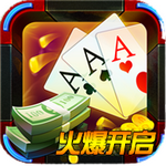 百棋牌官方版