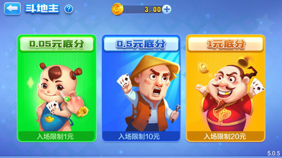 挖花棋牌游戏