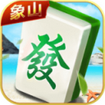 象山棋牌平台