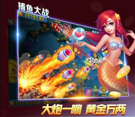 杠上花棋牌游戏放水版