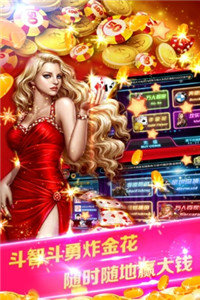 博艺棋牌官网版