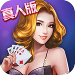 鑫豪棋牌app安卓版