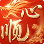 心顺棋盘最新安卓版