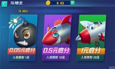 新苑棋牌手机版