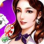 雪梨棋牌手机版 v2.3.7 真人福利版