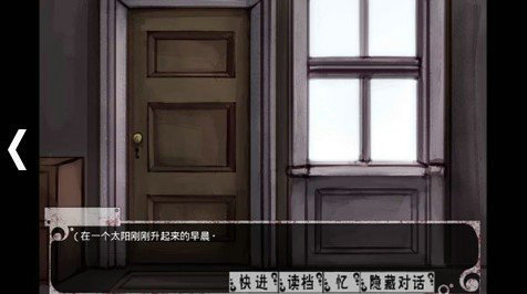 teachingfelling7.0魔改版全CG详细攻略 全故事剧情任务完成图文攻略