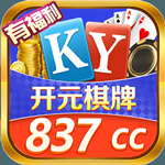 837cc棋牌