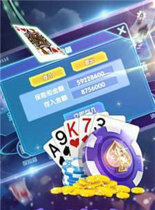 从游棋牌手游下载