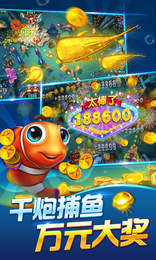 单双棋牌2020可提现版