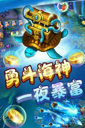 德克棋牌官网版