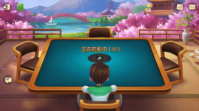 妖怪棋牌app最新版