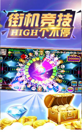 滇峰棋牌安卓版